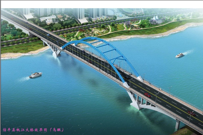 桃江大桥鸟瞰图（封面）.jpg
