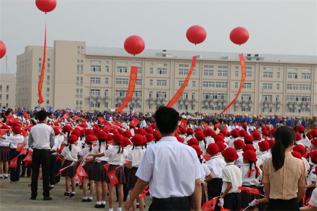 文清实验国际学校奠基仪式（20140930） 033_看图王.jpg