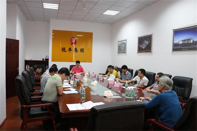 IMG_0002_看图王.jpg