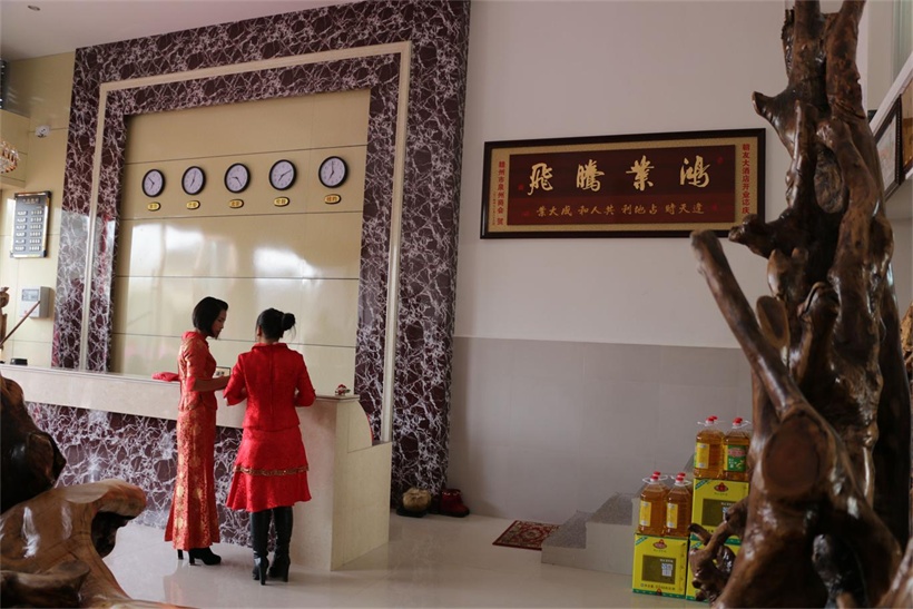 IMG_2507_看图王.jpg