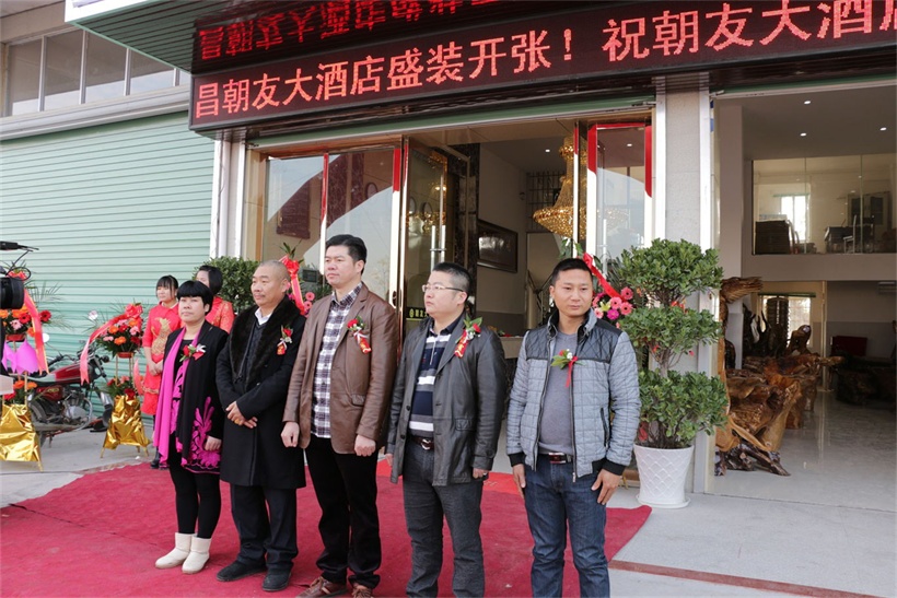 IMG_2533_看图王.jpg