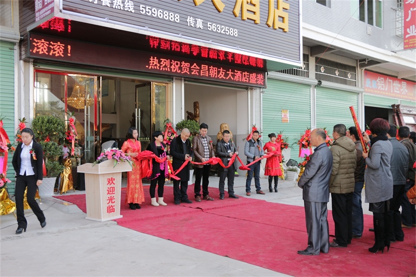 IMG_2611_看图王.jpg