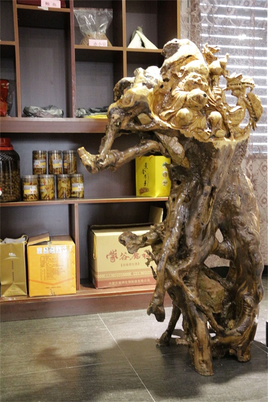 IMG_2467_看图王.jpg